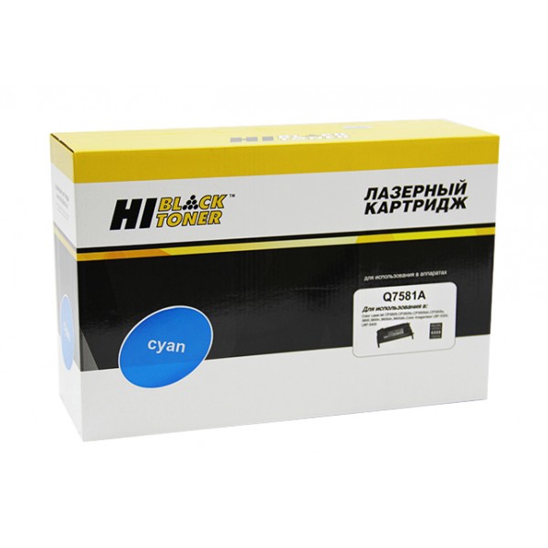 Картридж Hi-Black (HB-Q7581A) для HP CLJ 3800/CP3505/Canon MF8450, Восстановленный, C, 6K арт.:2011039014