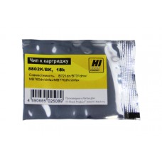Чип Hi-Black к картриджу Oki B721 (45488802), 18K арт.:2030608045