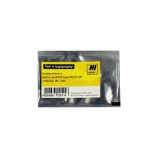 Чип Hi-Black к картриджу Kyocera ECOSYS M5521cdw/P5021cdw/P5021cdn (TK-5230), Bk, 2,6K арт.:20306080499