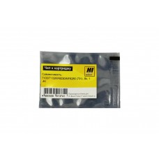 Чип Hi-Black к картриджу Canon LBP-7100/7110/MF8230/MF8280 (731), Bk, 1,4K арт.:2090250332