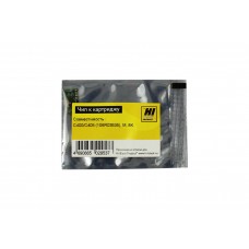 Чип Hi-Black к картриджу Xerox VersaLink C400/C405 (106R03535), M, 8K арт.:2090416