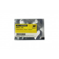 Чип Hi-Black к картриджу Xerox Phaser 7100N/DN (106R02609), C, 4,5K арт.:209082014