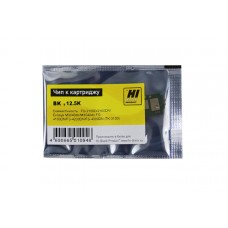Чип Hi-Black к картриджу Kyocera FS-2100/2100D/M3040dn/M3540dn (TK-3100), Bk, 12,5K арт.:2090830631