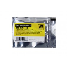 Чип Hi-Black к картриджу Canon i-SENSYS LBP-650/MF730 (CRG 046) M, 5K арт.:209088190