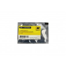 Чип Hi-Black к картриджу Canon Color imageCLASS /LBP612Cdw/MF632Cdw (CRG 045), C, 1,3K арт.:209088193