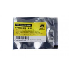 Чип Hi-Black к картриджу HP CLJ Enterprise M552/Canon 040H (CF363X) OEM size, M, 9,5K арт.:20908825607