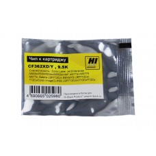 Чип Hi-Black к картриджу HP CLJ Enterprise M552/Canon 040H (CF362X) OEM size, Y, 9,5K арт.:20908825608