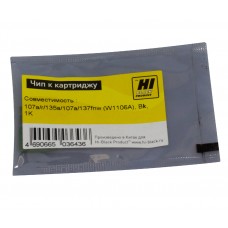 Чип Hi-Black к картриджу HP Laser 107a/r/135a/137fnw (W1106A), Bk, 1К арт.:2090896303