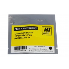 Чип Hi-Black к картриджу HP Laser 107a/r/135a/137fnw (W1107A), Bk, 1К арт.:20908963030