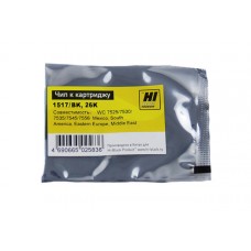 Чип Hi-Black к картриджу Xerox WC 7525/7530/7535/7545/7556 (006R01517), Bk, 26K арт.:209112034