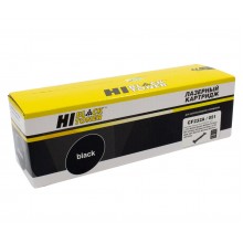 Драм-картридж Hi-Black (HB-CF232A/051) для HP LJ Pro M203/M206/M230/LBP162dw/MF264dw/267dw/269, 23K арт.:2200959297