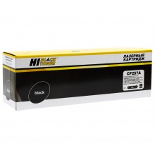 Драм-юнит Hi-Black (HB-CF257A) для HP LaserJet M436dn/M436n/M436nda, 80K арт.:22013643
