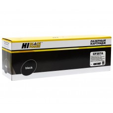 Драм-юнит Hi-Black (HB-CF257A) для HP LaserJet M436dn/M436n/M436nda, 80K арт.:22013643