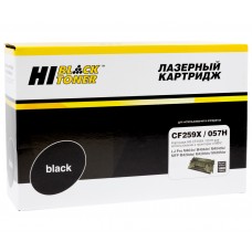 Картридж Hi-Black (HB-CF259X/057H) для HP LJ Pro M304/404n/MFP M428dw/MF443/445, 10K (с чипом) арт.:22013645