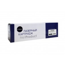 Картридж NetProduct (N-CF533A) для HP CLJ Pro M154A/M180n/M181fw, M, 0,9K арт.:4100603246
