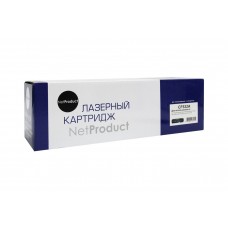 Картридж NetProduct (N-CF532A) для HP CLJ Pro M154A/M180n/M181fw, Y, 0,9K арт.:4100603247