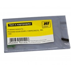 Чип Hi-Black к картриджу Xerox Phaser 3330/WC 3335/3345 (106R03623), Bk, 15K арт.:7970552