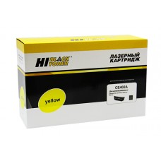Картридж Hi-Black (HB-CE402A) для HP LJ Enterprise 500 color M551n/M575dn, Y, 6K арт.:98927803