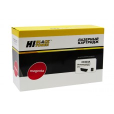 Картридж Hi-Black (HB-CE403A) для HP LJ Enterprise 500 color M551n/M575dn, M, 6K арт.:98927804