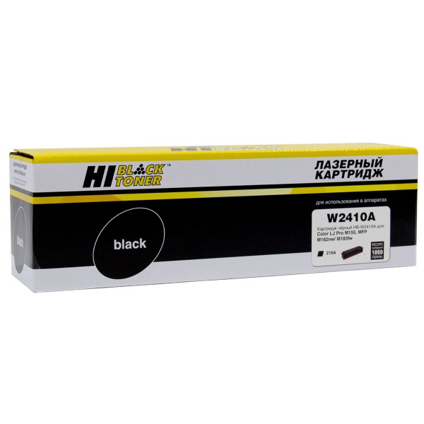 Картридж Hi-Black (HB-W2410A) для HP CLJ Pro M155a/MFP M182n/M183fw, Bk, 1,05K, без чипа арт.:98927850