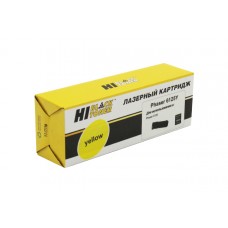 Тонер-картридж Hi-Black (HB-106R01337/106R01333) для Xerox Phaser 6125, Восстанов., Y, 1K арт.:98956310342