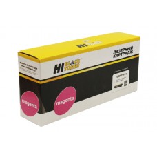 Тонер-картридж Hi-Black (HB-106R01474) для Xerox Phaser 6121MFP, M, 2,6K арт.:98999911012