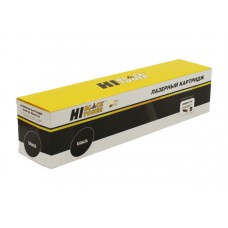 Тонер-картридж Hi-Black (HB-006R01160) для Xerox WC 5325/5330/5335, 30K арт.:9899991975