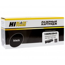Тонер-картридж Hi-Black (HB-106R03943) для Xerox VersaLink B600/B605/B610/B615, 25,9K арт.:9899991978