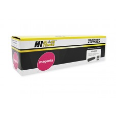 Картридж Hi-Black (HB-CF403X) для HP CLJ M252/252N/252DN/252DW/277n/277DW, №201X, M, 2,3K арт.:989999272