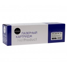 Картридж NetProduct (N-№045H BK) для Canon LBP-611/613/MF631/633/635, Bk, 2,8K арт.:9899992800