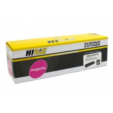 Картридж Hi-Black (HB-№045H M) для Canon LBP-611/613/MF631/633/635, M, 2,2K арт.:989999282