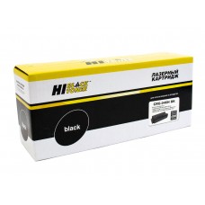 Картридж Hi-Black (HB-№046H BK) для Canon LBP-653/654/MF732/734/735, Bk, 6,3K арт.:989999284
