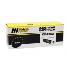 Картридж Hi-Black (HB-CB436A) для HP LJ P1505/M1120/M1522, 2K арт.:9915313312