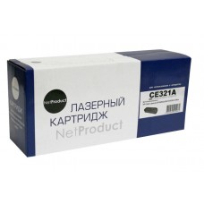 Картридж NetProduct (N-CE321A) для HP CLJ Pro CP1525/CM1415, C, 1,3K арт.:9990100170