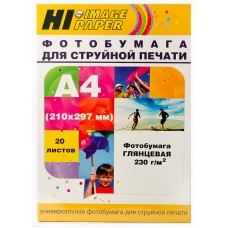 Фотобумага Hi-Image Paper глянцевая односторонняя, A4, 230 г/м2, 20 л. арт.:A200100U
