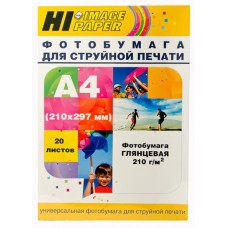 Фотобумага Hi-Image Paper глянцевая односторонняя, A4, 210 г/м2, 20 л. арт.:A200400U