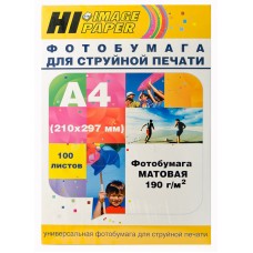Фотобумага Hi-Image Paper матовая односторонняя, A4, 190 г/м2, 100 л. арт.:A2028