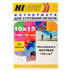 Фотобумага Hi-Image Paper матовая односторонняя, 10x15 см, 170 г/м2, 50 л. арт.:A2029