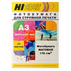 Фотобумага Hi-Image Paper матовая односторонняя, A3, 170 г/м2, 20 л. арт.:A20291