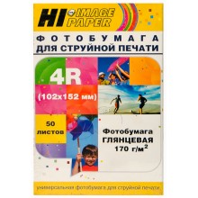 Фотобумага Hi-Image Paper глянцевая односторонняя, 102x152 мм, 170 г/м2, 50 л. арт.:A20292