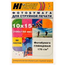 Фотобумага Hi-Image Paper глянцевая односторонняя, 10x15 см, 170 г/м2, 50 л. арт.:A210200