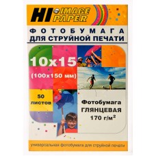 Фотобумага Hi-Image Paper глянцевая односторонняя, 10x15 см, 170 г/м2, 50 л. арт.:A210200