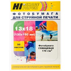 Фотобумага Hi-Image Paper глянцевая односторонняя, 13x18 см, 170 г/м2, 50 л. арт.:A210201U