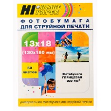 Фотобумага Hi-Image Paper глянцевая односторонняя, 13x18 см, 230 г/м2, 50 л. арт.:A21021U