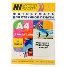 Фотобумага Hi-Image Paper глянцевая односторонняя, A4, 170 г/м2, 20 л. арт.:A2106