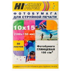 Фотобумага Hi-Image Paper глянцевая односторонняя, 10x15 см, 150 г/м2, 50 л. арт.:A21071