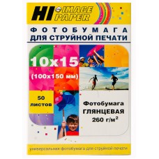 Фотобумага Hi-Image Paper глянцевая односторонняя, 10x15 см, 260 г/м2, 50 л. арт.:A210902