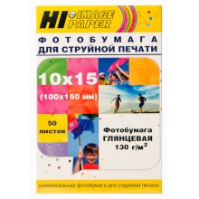 Фотобумага Hi-Image Paper глянцевая односторонняя, 10x15 см, 130 г/м2, 50 л. арт.:A2112