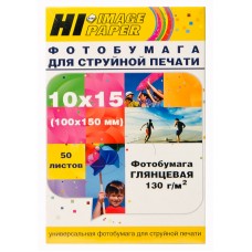 Фотобумага Hi-Image Paper глянцевая односторонняя, 10x15 см, 130 г/м2, 50 л. арт.:A2112