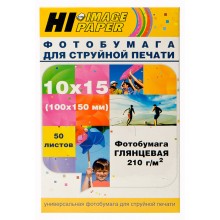 Фотобумага Hi-Image Paper глянцевая односторонняя, 10x15 см, 210 г/м2, 50 л. арт.:A2113